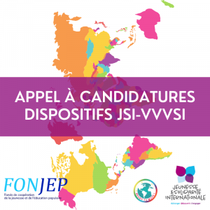 Appel à candidatures Dispositifs JSI-VVVSI (1)